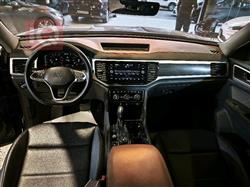 فولكسفاغن أطلس